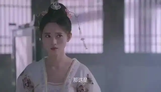 萨摩多罗扮鬼吓唬上官紫苏,没想到却遭到这样对待