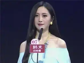 非诚勿扰男嘉宾把外拍导演遥遥带走了是哪期