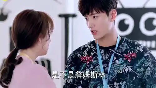 浪花一朵朵被程美识破身份,林梓也没有承认自己是詹姆斯林
