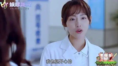 小大夫张嘉倪高能在线,狂怼绿茶场面,太过瘾了
