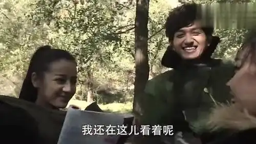 电视剧麻辣变形计花絮之三角恋也成对
