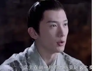 烈火如歌结局介绍暗夜绝领盒饭玉自寒妙计歼灭暗夜罗大部

