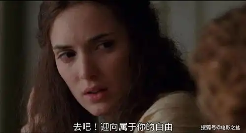 别人家的女孩子,152年前的家庭范本
