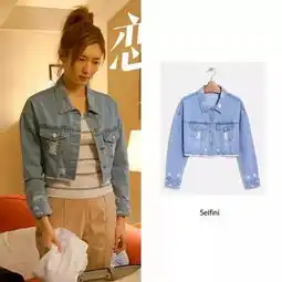 恋爱先生江疏影造型真好看这4款单品也适合你