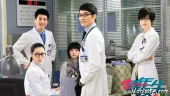 青年医生热播网友调侃急诊四美在一起
