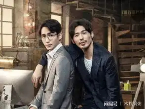 小木子带你看镇魂原著粉都不知道的结局