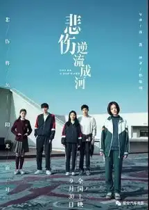 2100开始,2场电影放映请别迟到了
