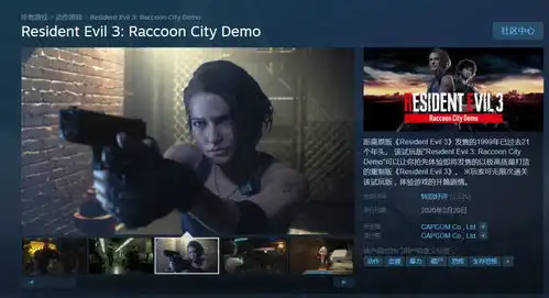 ow新英雄可以复制别人g胖我们比人们想象更接近黑客帝国丨每日b报