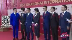 第21届上海国际电影节开幕红毯动物世界剧组
