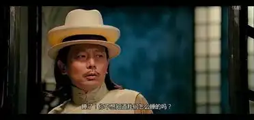 让子弹飞这个细节有谁注意到了
