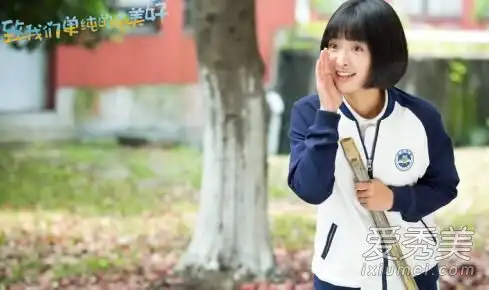 致我们单纯的小美好什么时候播出陈小希结局和谁在一起了