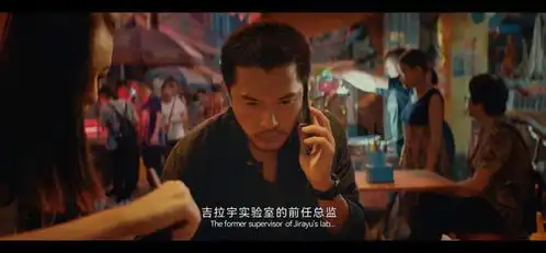 唐人街探案2网剧陈思诚花了那么大心思,其实就为一个角色
