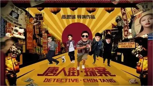 陈思诚,他到底是一个怎样的人