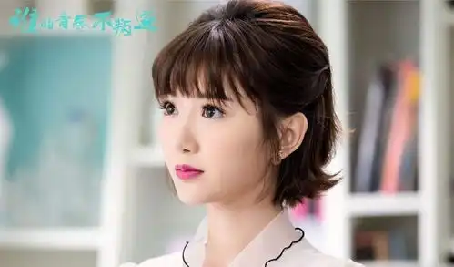 谁的青春不叛逆将播,男女主颜值都很高,网友纷纷表示期待