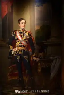 匈牙利茜茜公主国庆嫁进了紫禁城
