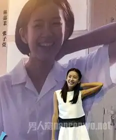 星热点网曝陈赫女友张子萱整容前后对比照张子萱删光微博
