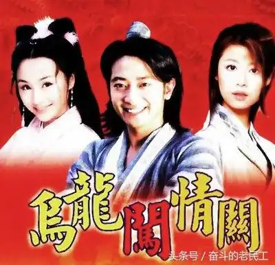 30部经典古装电视剧,占据了多少人的青春记忆,看过5部你就老了