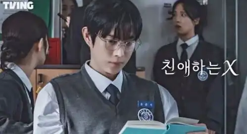 金裕贞美到封神还原漫改剧亲爱的x女主,剧照曝光最美恶女