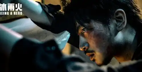 王一博与宋轶cp感爆棚,当红戏骨突破自我