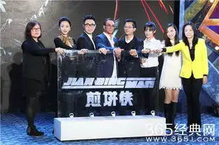 煎饼侠破5亿陈祉希变新锐导演挖掘机
