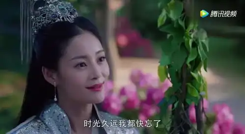 香蜜沉沉烬如霜风神回忆三人幸福时光,水神想到就十分忧伤
