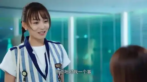 你和我的倾城时光颖宝助理超可爱骗人一流
