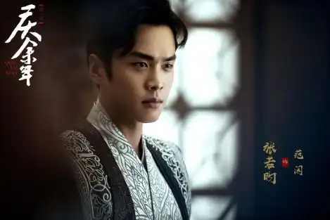 走出国门庆余年也是圈粉狂魔,腾讯影业为文化输出再添一把火