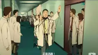 豆瓣8.9分,这部动画好看到,就连盗梦空间都要来抄袭