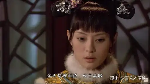 甄嬛传中有哪些细思恐极的细节

