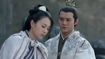 琅琊榜第23集剧照,琅琊榜图片
