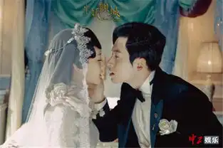 半妖倾城收官张馨予遭放鸽子网友吐槽开撕于正