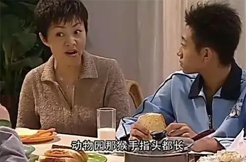 家有儿女刘星家到底多有钱一周吃2千元,大闸蟹是这样吃的