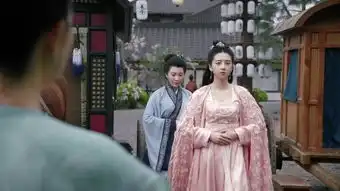 九州海上牧云记苏语凝剧照
