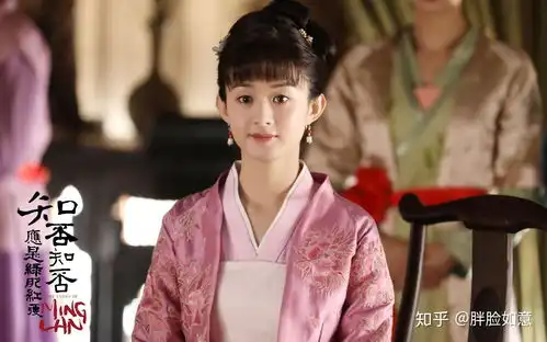 知否,知否应是绿肥红瘦
