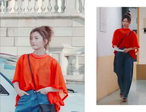 江疏影和辛芷蕾的穿搭,算不算轻熟女标配
