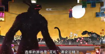 公认的科幻神作,日本动画中的头号玩家
