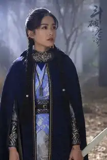 毁我斗破斗破苍穹电视剧定妆照
