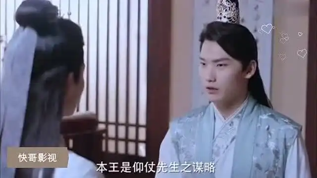双世宠妃2真的有先见之明,原来另有其人

