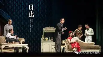 广而告之国庆档日出已售罄
