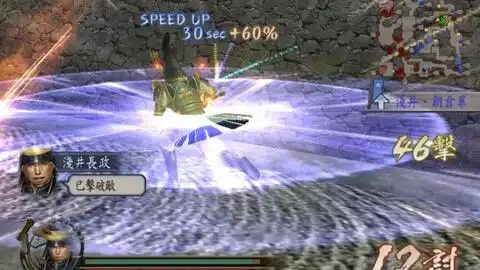 战国无双2浅井长政小谷城和妻子防卫大魔王信长的进攻
