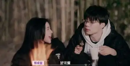 怦然心动收官,蔡卓宜遭大面积脱粉,评论陈越微博被骂太绿茶
