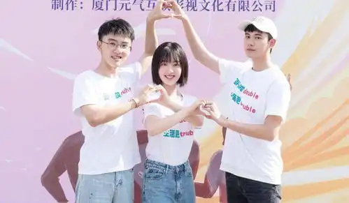 快哥系列新作官宣,邓恩熙搭档两位哥哥,不愁电影的票房了

