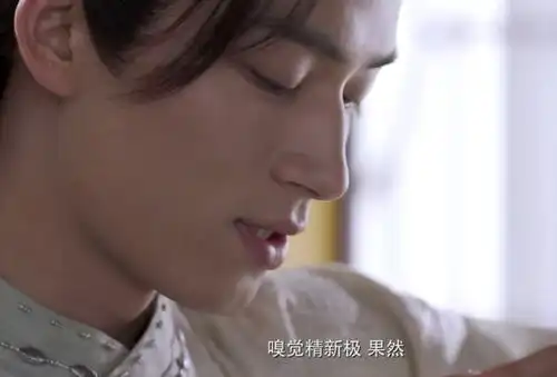 看到周生如故刘子行,在公子倾城中被虐,心中怨气抒发了
