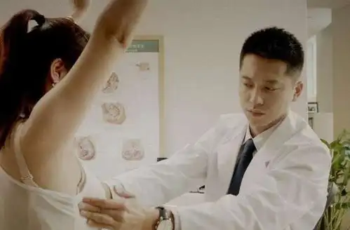 女人此处越小越健康吗多数人容易尴尬,看完或许明白