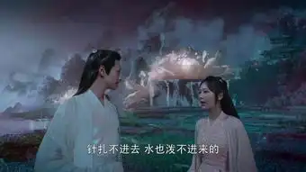 香蜜2将开拍,杨紫不再出演女一号,锦觅角色换成了她