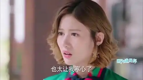 果果就是金家找了年的女儿所有人都哭了,云恺你又撒狗粮
