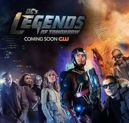 他们并不是英雄而是传奇