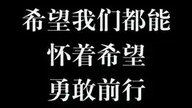 励志如果你还质疑读书能改变命运,不妨看看这部电影风雨哈佛路