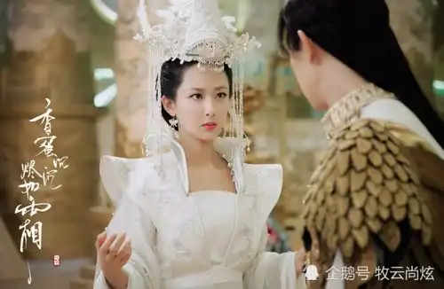 女心理师拍完之后,杨紫再拍古装剧,看到男主不淡定了呢