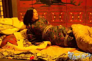 智取威虎山曝重口味剧照余男感慨女人难当
